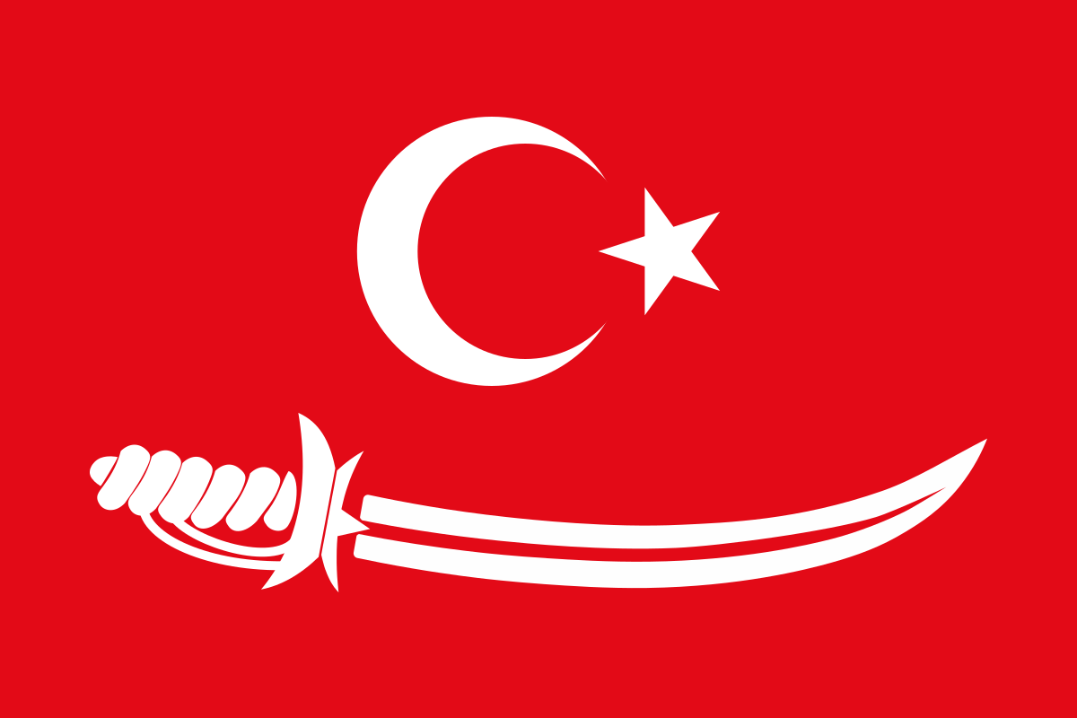 1200px-Flag_of_Aceh_Sultanate.svg.png