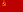 23px-Flag_of_the_USSR_%281936-1955%29.svg.png