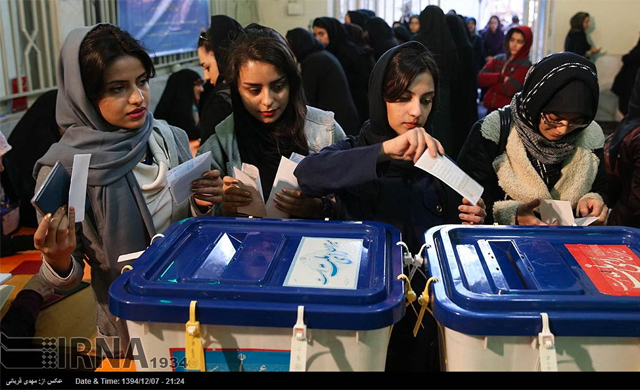 iran-elections-2016.jpg