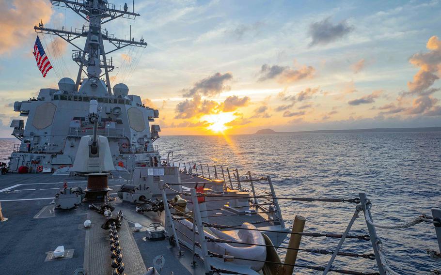 The guided-missile destroyer USS Howard passes Iwo Jiam, also known as Iwo To, in the Philippine Sea, June 25, 2023.