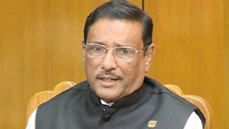 File photo of Awami League General Secretary and Road Transport and Bridges Minister Obaidul Quader