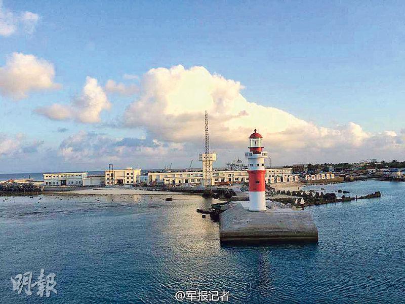 0.SCS.China.Islands.Lighthouse.2015-11-01.Yongxing-Lighthouse.jpg