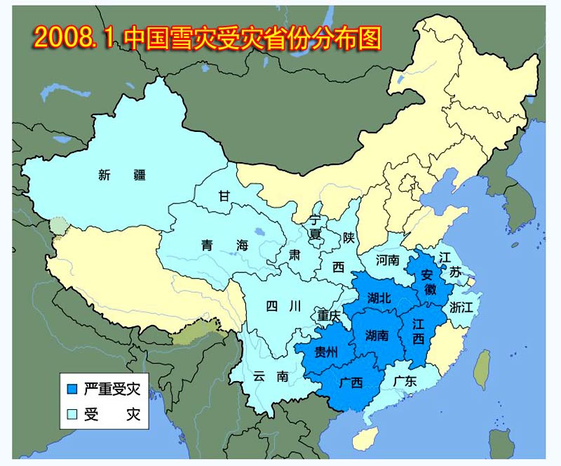 00A1受灾省份分布图A.jpg