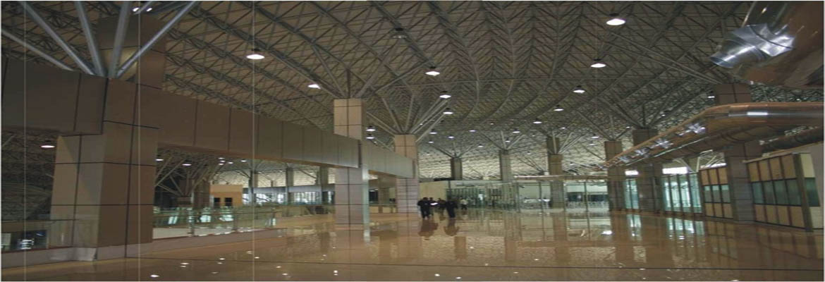0867d-srinagar-international-airport_large.jpg