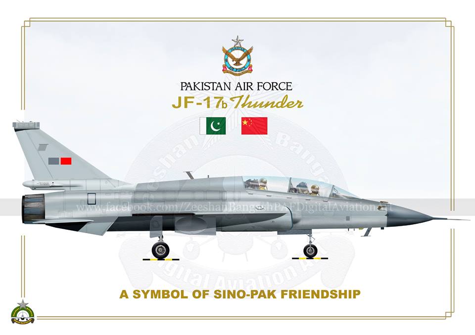 1- JF-17B.jpg
