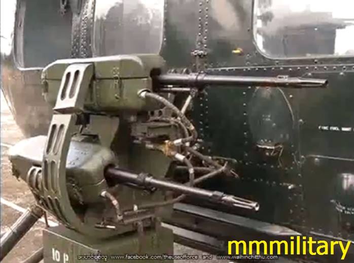 1-mi2 twin gun.jpg