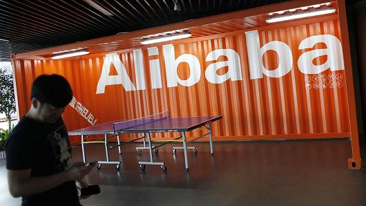 101976153-alibaba-headquarters.530x298.jpg