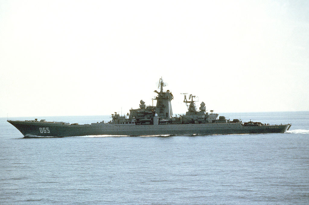 1024px-BCGN_Kirov_1983.jpg