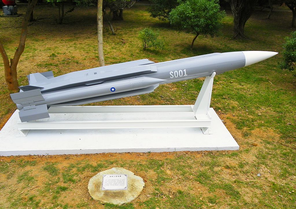 1024px-Hsiung_Feng_III_Anti-Ship_Missile_Display_in_Chengkungling_20111009a.jpg