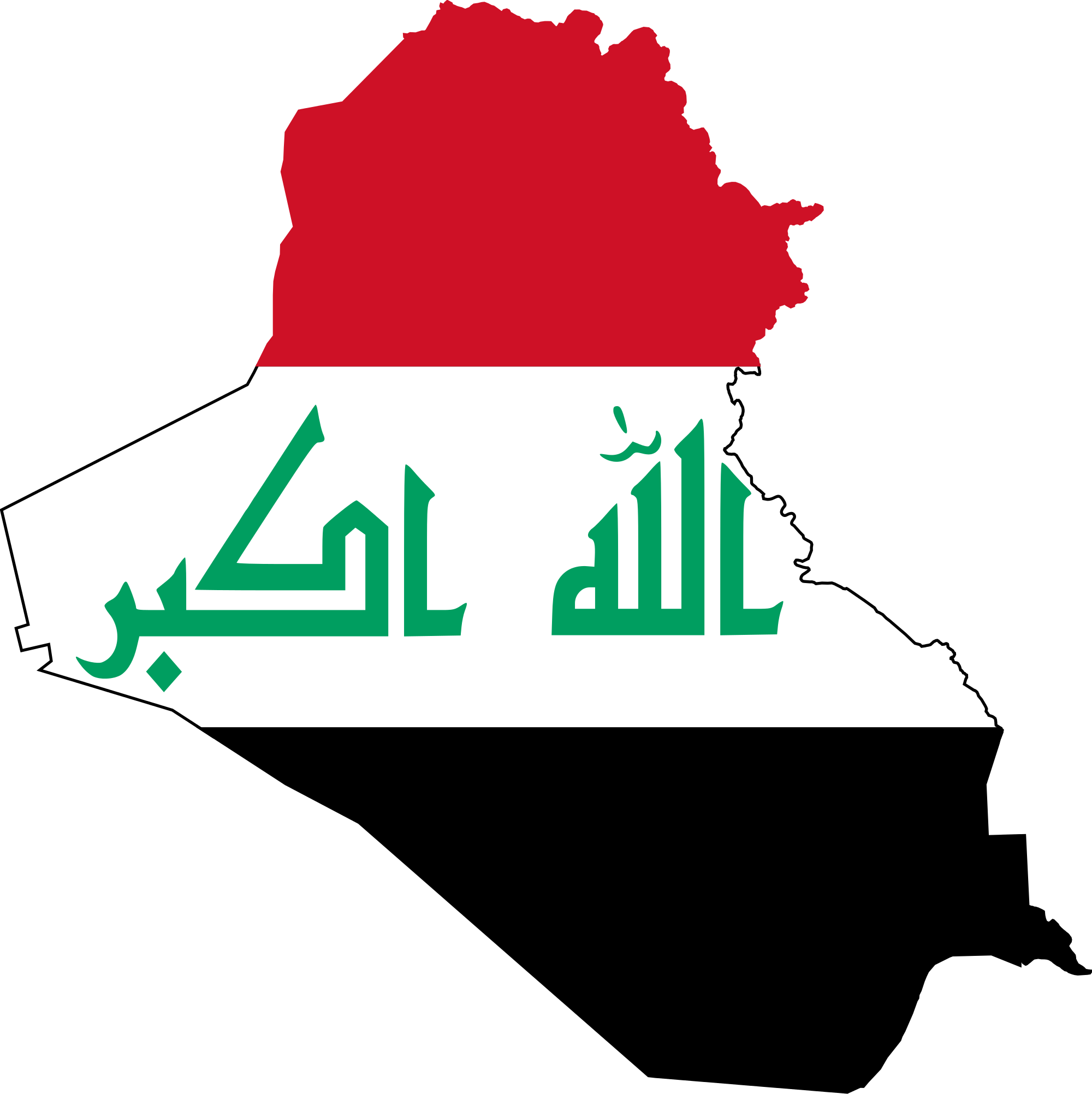 12 17 15 Flag-map_of_Iraq.svg.png