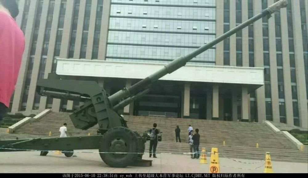 125mm_multipurpose_cannon.jpg