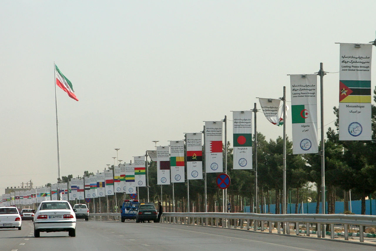 1280px-NAM_2012_Tehran[1].jpg