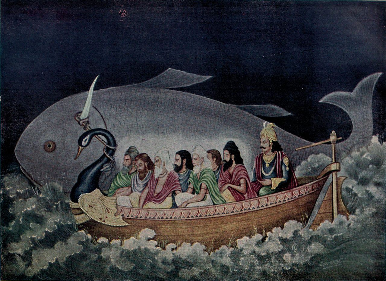 1280px-The_fish_avatara_of_Vishnu_saves_Manu_during_the_great_deluge.jpg