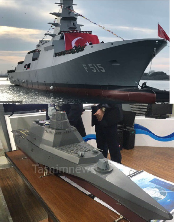 13Istanbul class vs Safineh trimaran.jpg