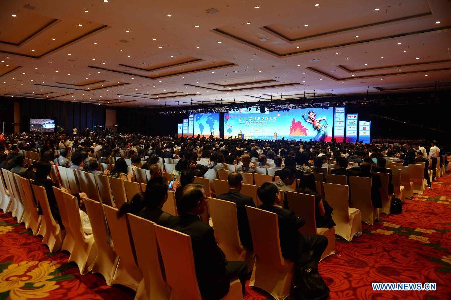 13th.World.Chinese.Entrepreneurs.Convention.Bali.Indonesia.3.jpg