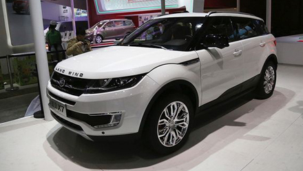 141125-landwind-x7.jpg