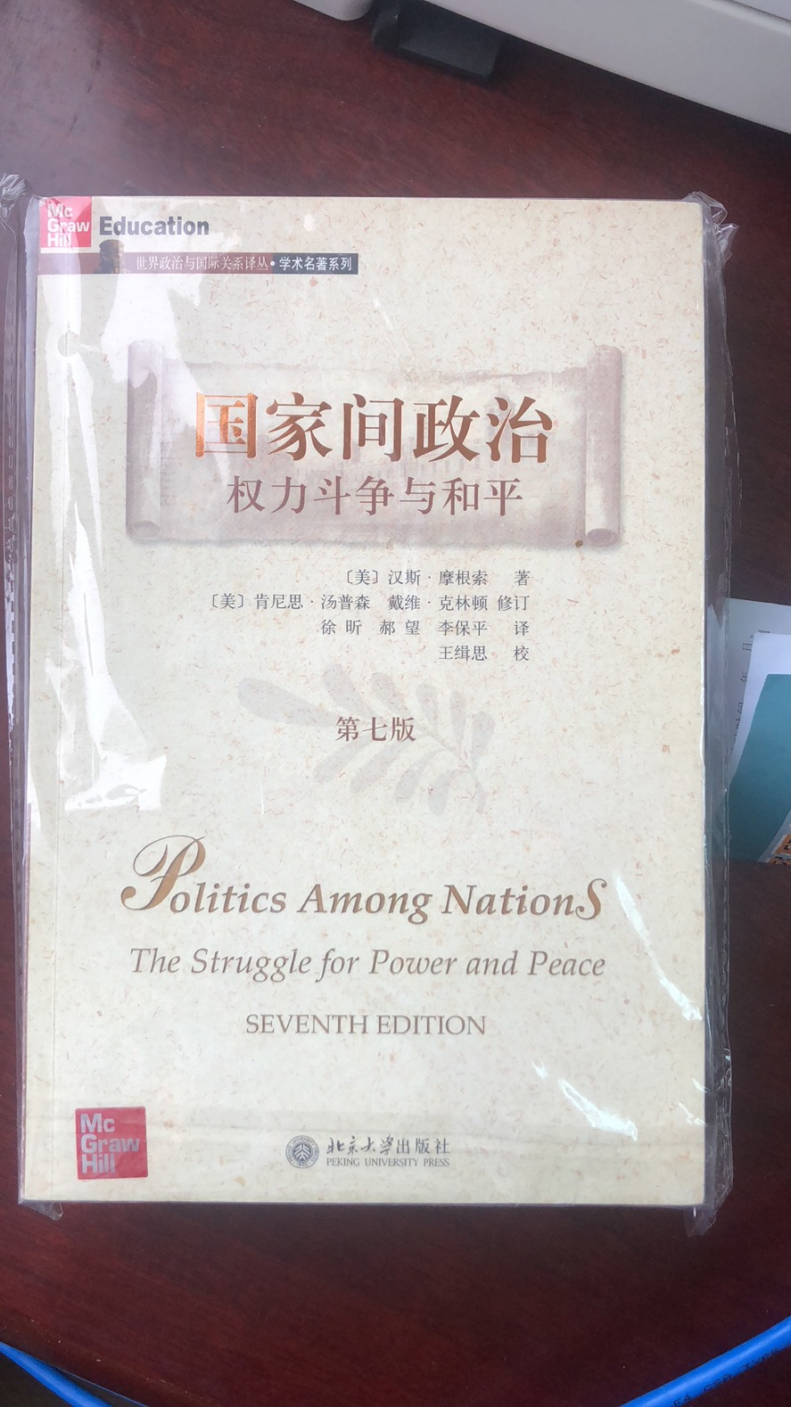 1608251686714.png