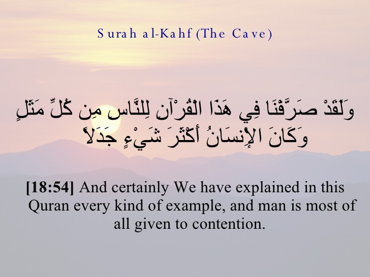 18-surah-al-kahf-the-cave-55-728.jpg