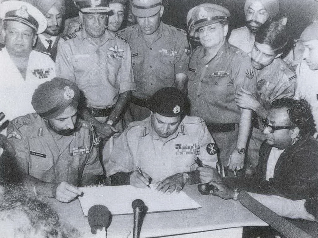 1971_Instrument_of_Surrender.jpg