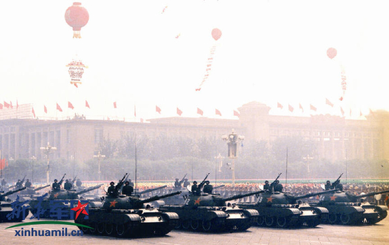 1984 type79tank 3.jpg