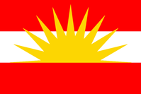 200px-Flag_of_Pakistan's_X_Corps.png