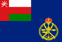 200px-Naval_Ensign_of_Oman.svg.png