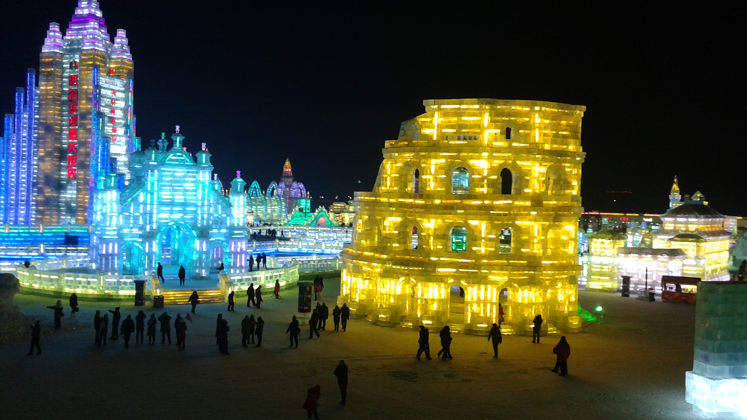 20131230_202044.jpg