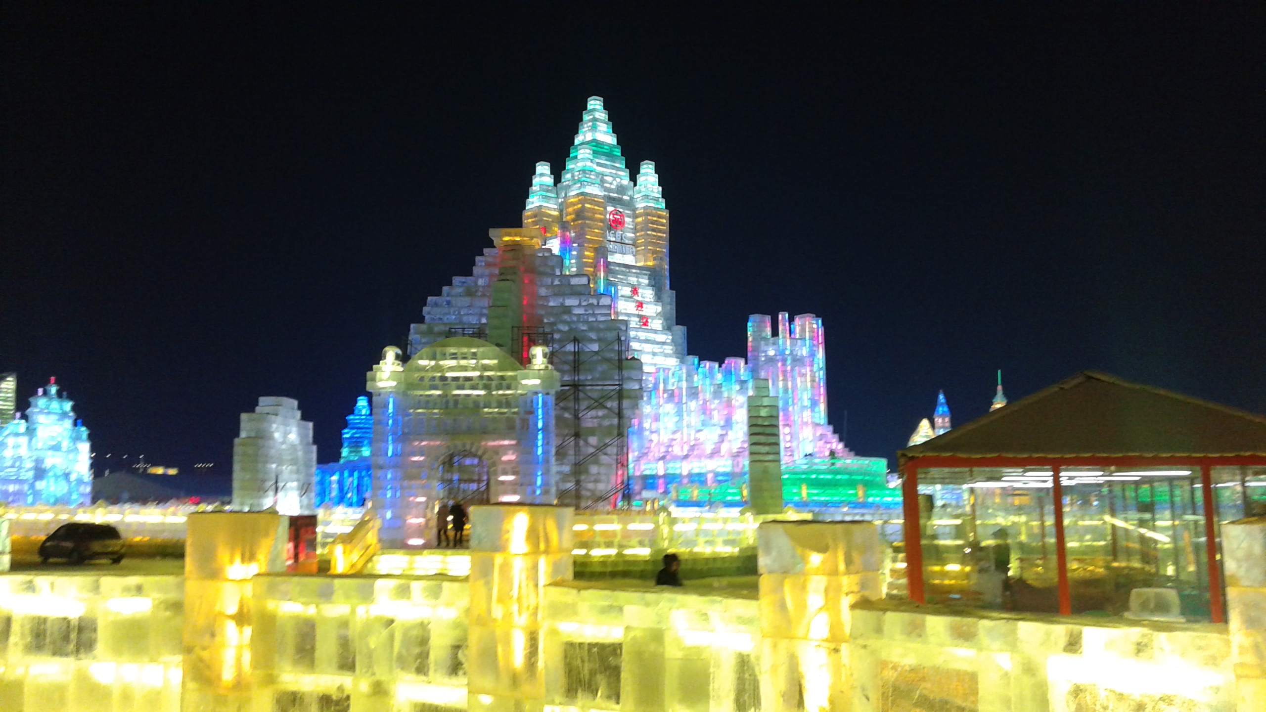 20131230_204602.jpg
