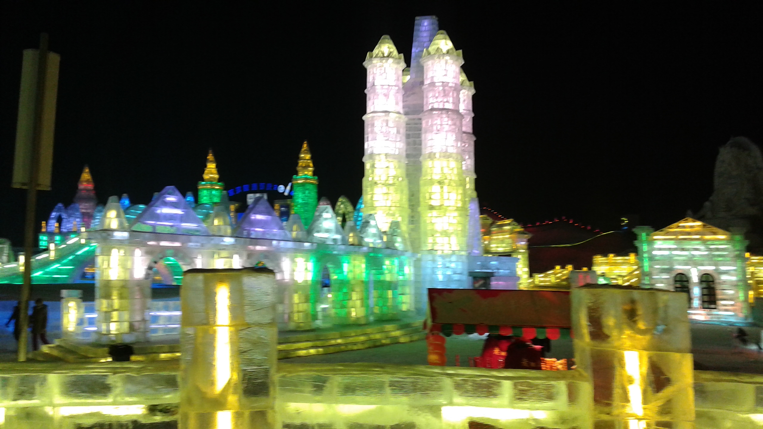 20131230_204608.jpg