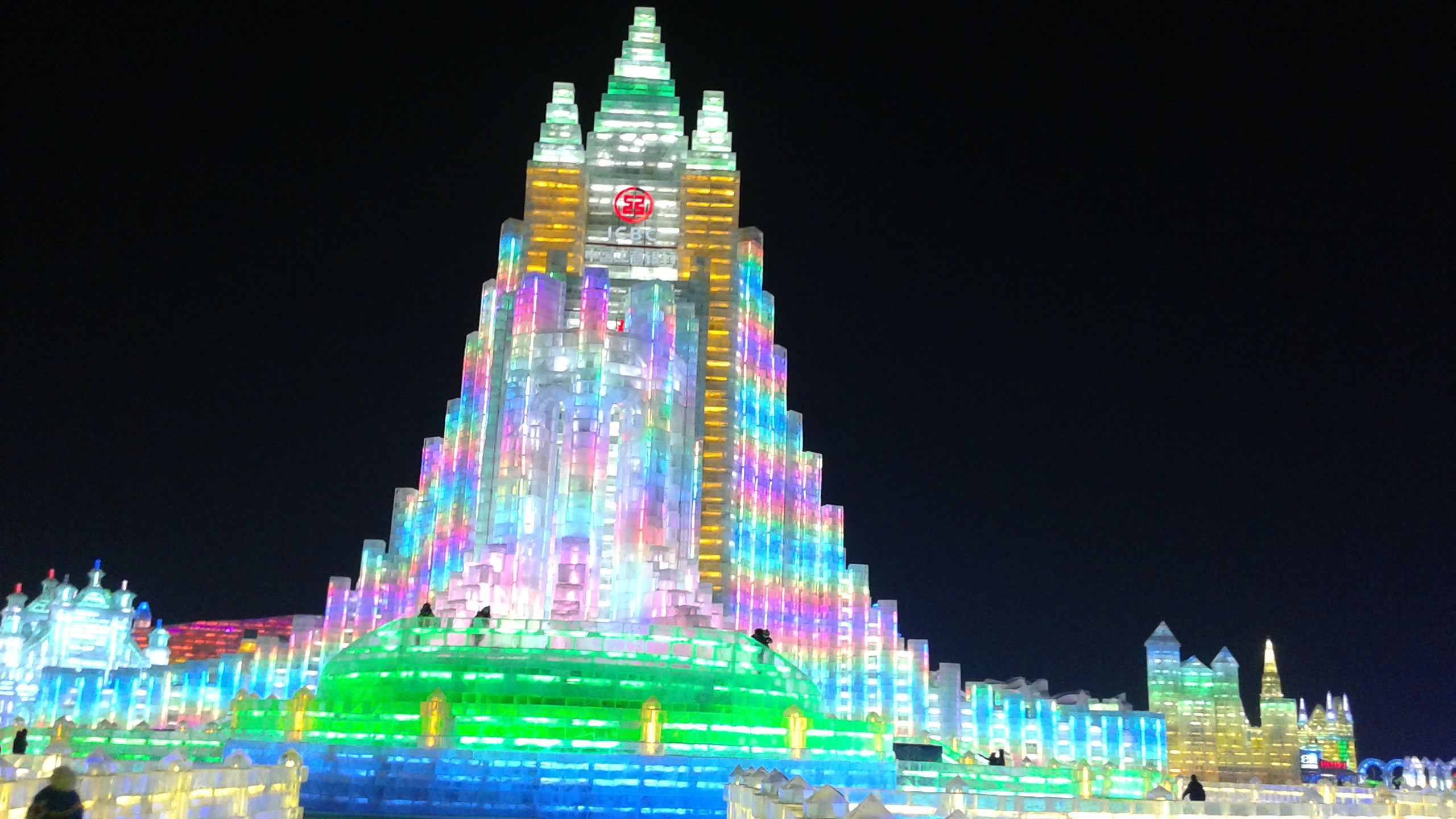 20131230_205521.jpg