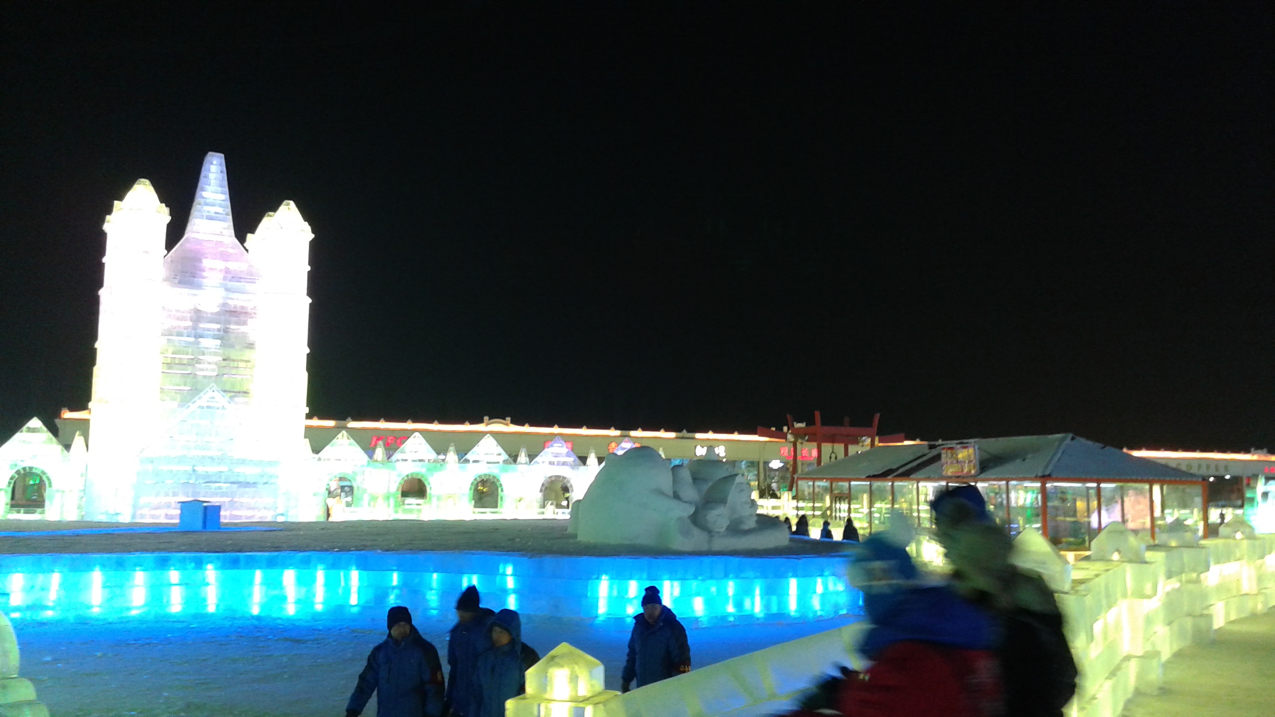 20131230_205533.jpg