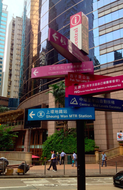 屏幕快照 2015-07-02 12.43.17.png