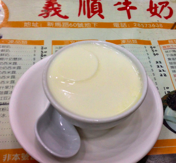屏幕快照 2015-07-02 14.23.25.png