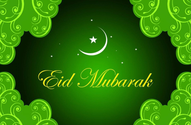 2015-Eid-Mubarak.jpg