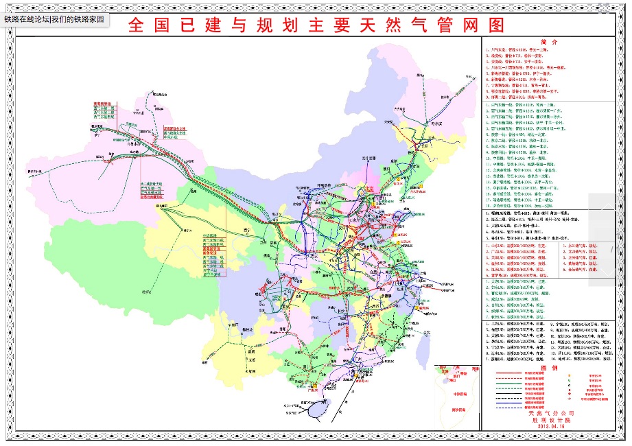 屏幕快照 2016-11-22 12.30.30.jpg