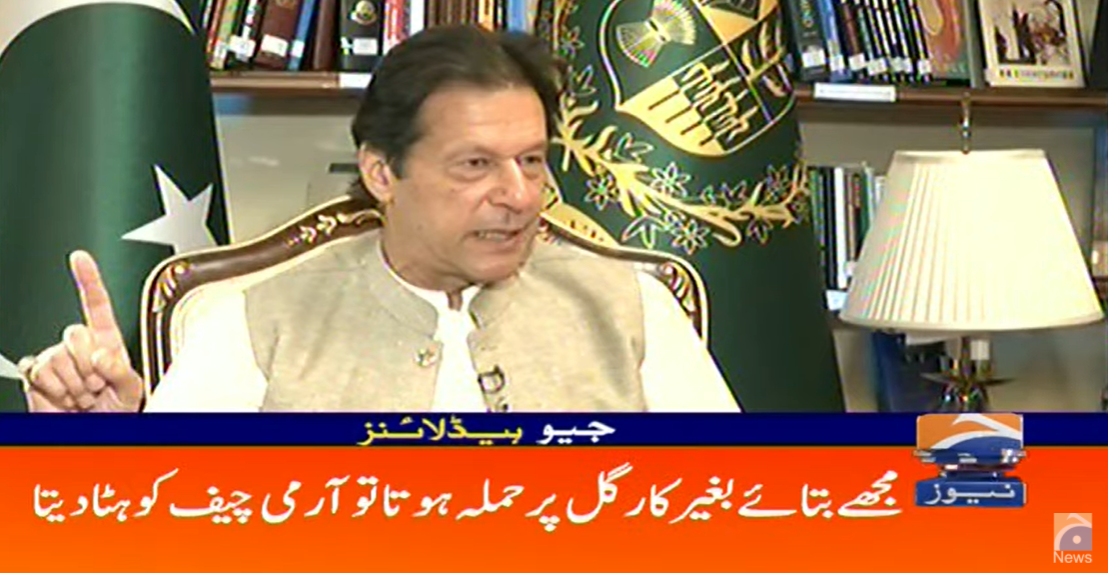 2020-10-01 22_07_51-Geo Headlines 09 PM _ 1st October 2020 - YouTube.png