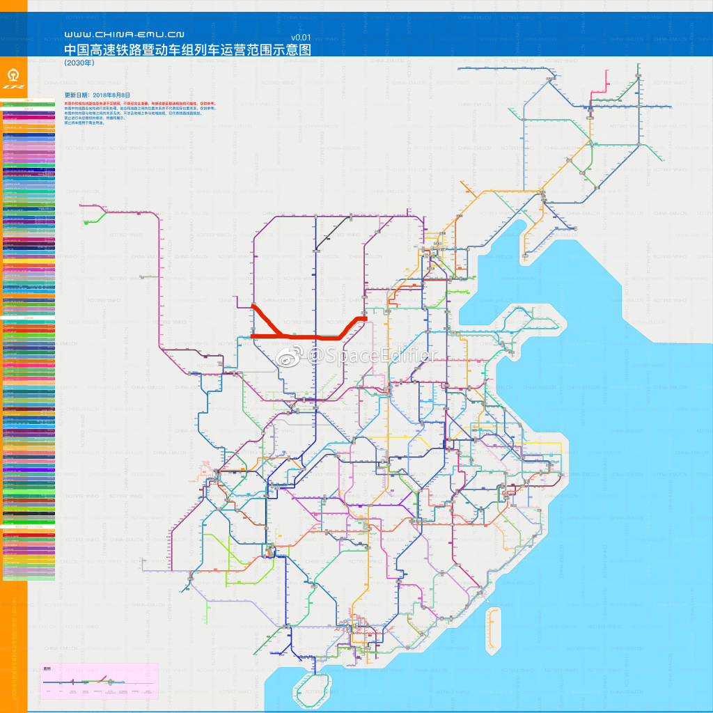 缩略图【中国高速铁路暨动车组列车运营范围示意图(2030年)v0.01副本.jpg