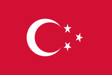 220px-Flag_of_Muhammad_Ali.svg.png