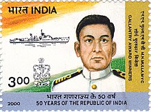 220px-Mahendra_Nath_Mulla_2000_stamp_of_India.jpg