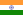 23px-Flag_of_India.svg.png