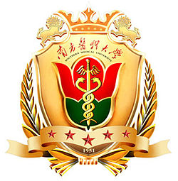 250px-Southern_Medical_University_Badge.jpg