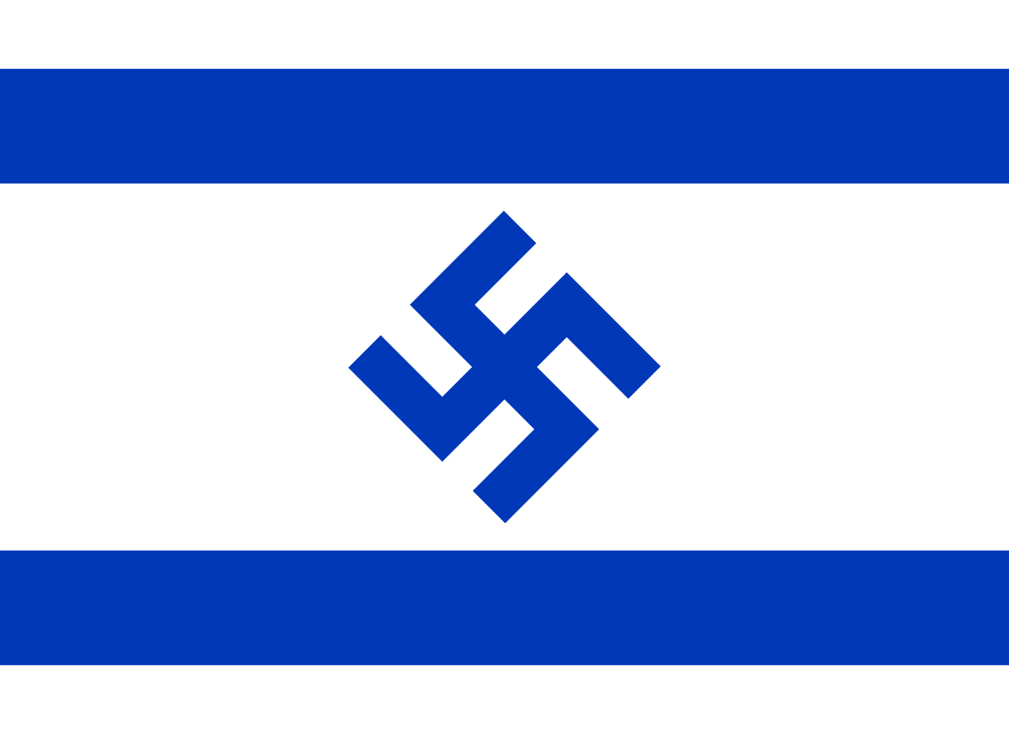 2560px-Flag_of_Nazi_Israel.svg.png