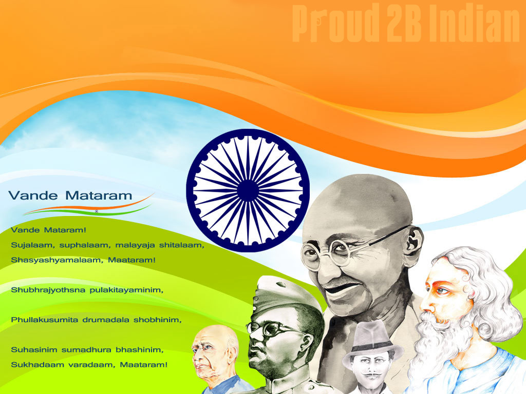 260205xcitefun-vande-mataram-independence-day-pictures-.jpg