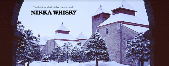 3-nikka-whiskey-distillery.jpg