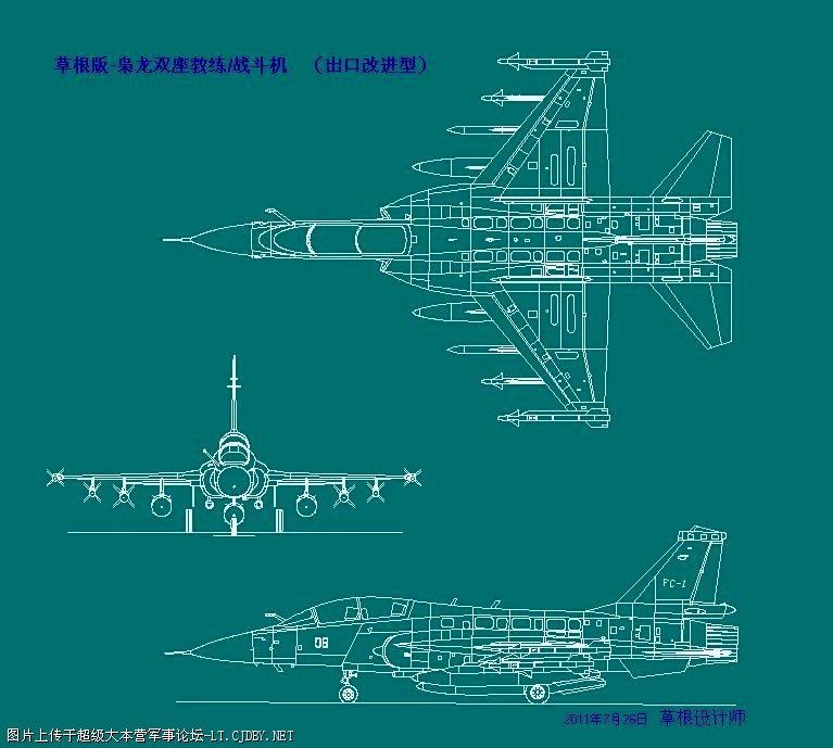 3-view-jf-17-jpg.375342