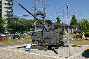 300px-M51_Antiaircraft_gun_02.jpg