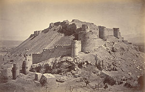 300px-Upper_Bala_Hissar_from_west_Kabul_in_1879.jpg