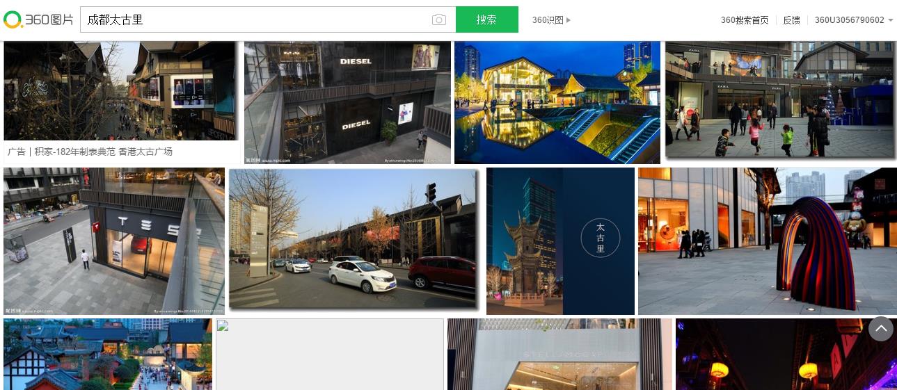 360截图20180730001702360.jpg