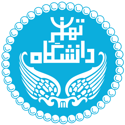 433px-university-of-tehran-logo-svg.png_433x433.png