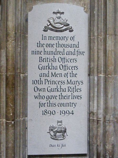 450px-Gurkha_Memorial,_Winchester_Cathedral,_Hampshire.jpg